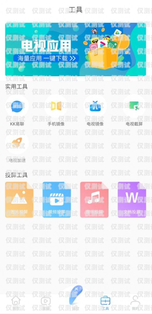 邯鄲智能外呼系統(tǒng)，提升效率與客戶體驗的利器智能外呼系統(tǒng)多少錢