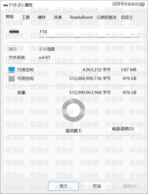 邯鄲智能外呼系統(tǒng)，提升效率與客戶體驗的利器智能外呼系統(tǒng)多少錢