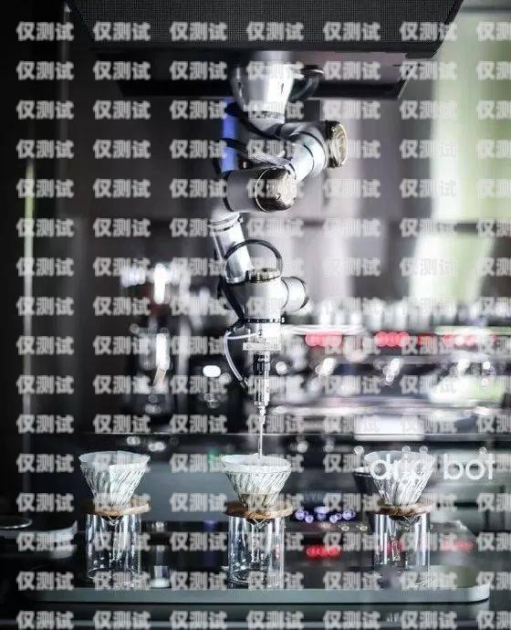 安康探意電話機器人，提升客戶體驗的創新科技安康探意電話機器人客服電話