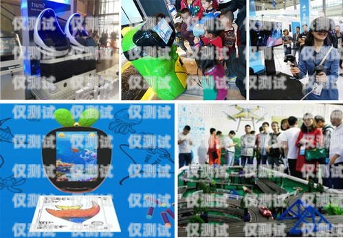 安康探意電話機器人，提升客戶體驗的創新科技安康探意電話機器人客服電話