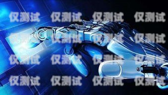 金融 AI 電話機器人軟件，創新與挑戰金融ai電話機器人軟件下載