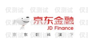 天潤(rùn)外呼系統(tǒng)客服怎么樣天潤(rùn)外呼系統(tǒng)客服怎么樣啊
