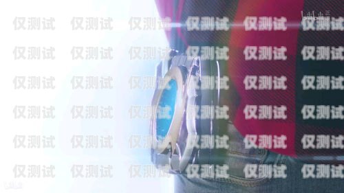 南陽(yáng)迪迦電銷卡，提升銷售效率的利器南陽(yáng)迪迦電銷卡在哪辦