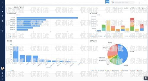 RPA 外呼系統，提升銷售效率的利器外呼crm系統
