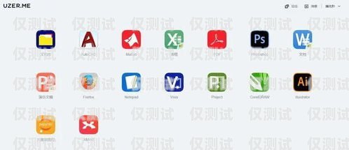 外呼系統(tǒng)專用圖片軟件下載，提升工作效率的必備工具外呼系統(tǒng)吧
