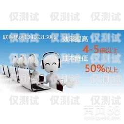 電銷語(yǔ)音機(jī)器人咨詢?cè)捫g(shù)電銷語(yǔ)音機(jī)器人咨詢?cè)捫g(shù)有哪些