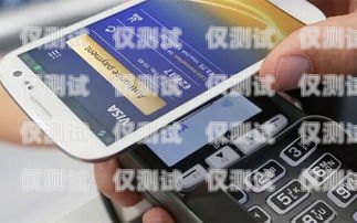 手機外呼系統代碼查詢指南手機外呼系統代碼查詢軟件