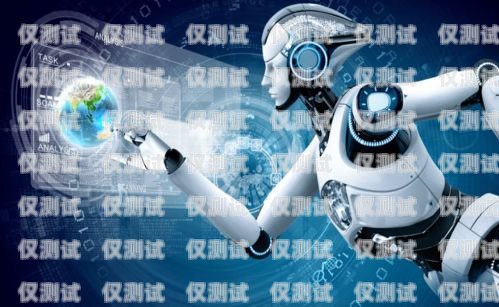 探索銀狐電話機(jī)器人的無限可能電話機(jī)器人官網(wǎng)