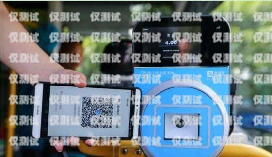 電銷卡，移動還是電信好用？電銷卡移動還是電信好用呢