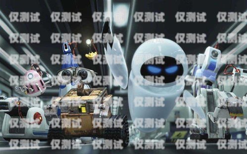 秦皇島電銷機(jī)器人廠家價(jià)格秦皇島電銷機(jī)器人廠家價(jià)格查詢