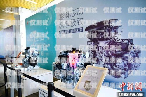習(xí)水電話機(jī)器人公司，創(chuàng)新驅(qū)動(dòng)，引領(lǐng)智能溝通新時(shí)代重慶電話機(jī)器人