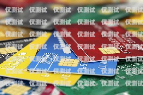 信用卡電銷技巧，開啟成功銷售之門的關鍵信用卡電銷技巧和話術
