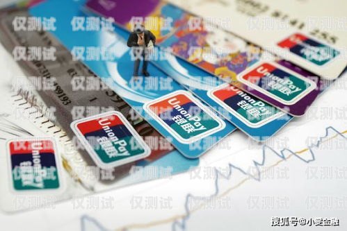 信用卡電銷外呼系統(tǒng)怎么樣？全面解析與深度探討信用卡電銷外呼系統(tǒng)怎么樣啊