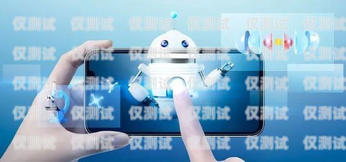 大渡口區(qū)電話機(jī)器人維修，保障企業(yè)高效溝通的關(guān)鍵大渡口區(qū)電話機(jī)器人維修點(diǎn)