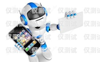大渡口區(qū)電話機(jī)器人維修，保障企業(yè)高效溝通的關(guān)鍵大渡口區(qū)電話機(jī)器人維修點(diǎn)