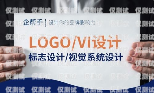 河北不封卡電銷卡低資費，助力企業高效溝通的得力助手