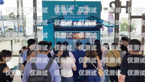 探索烏當(dāng)區(qū)電話機(jī)器人排名，引領(lǐng)智能溝通新時(shí)代烏當(dāng)區(qū)手機(jī)店