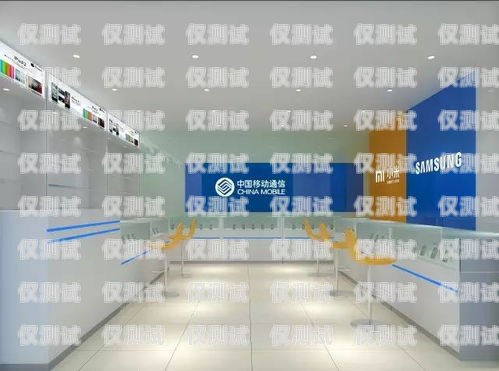 探索烏當(dāng)區(qū)電話機(jī)器人排名，引領(lǐng)智能溝通新時(shí)代烏當(dāng)區(qū)手機(jī)店