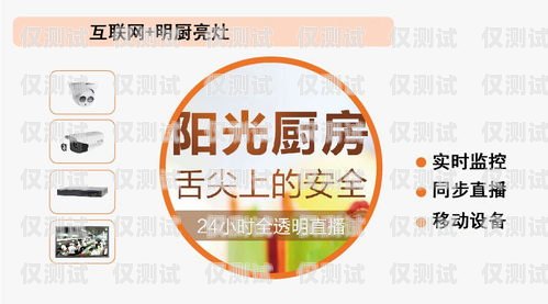 AI外呼系統售后服務，為企業保駕護航的關鍵環節ai外呼系統售后服務怎么樣啊