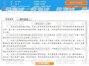 西安自動外呼系統哪家好？全面解析與選擇指南西安外呼公司