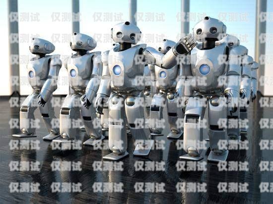 電銷機器人是怎么制造的電銷機器人是怎么制造的呢