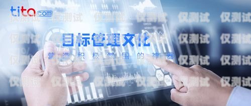 電銷卡，助力企業(yè)高效溝通，暢享不封號不高頻的優(yōu)質(zhì)體驗