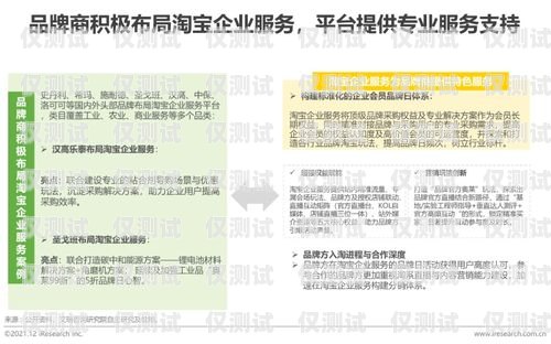 海東外呼系統用途，提升企業營銷與服務效率的利器