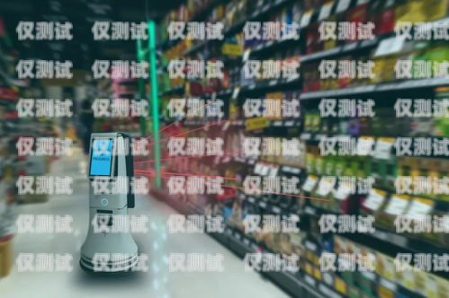 探尋西青區(qū)電銷機(jī)器人店地址，開啟智能銷售新時代西青區(qū)電銷機(jī)器人店地址在哪
