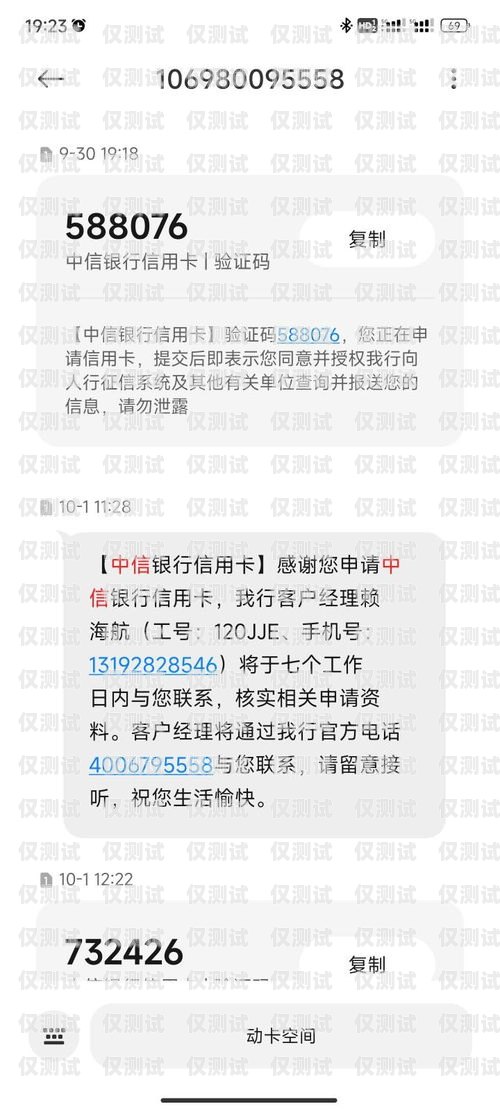 現(xiàn)在回?fù)芡夂粝到y(tǒng)是不行了嗎？回?fù)芎艚惺鞘裁匆馑? title=