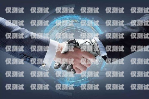 黑龍江智能外呼系統好用嗎？全面解析與探討黑龍江智能門戶網站