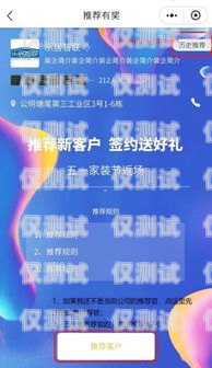 匯裝網(wǎng)電銷(xiāo)機(jī)器人，開(kāi)啟高效銷(xiāo)售新時(shí)代匯裝網(wǎng)電銷(xiāo)機(jī)器人客服電話