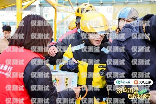 關(guān)于騎手卡能否用作電銷的探討騎手卡有用嗎