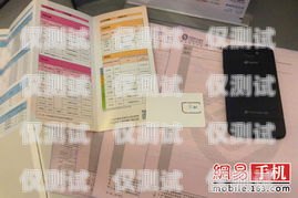 ?？陔婁N手機卡怎么辦理？全面解析與指南?？陔婁N手機卡怎么辦理的