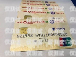 ?？陔婁N手機卡怎么辦理？全面解析與指南?？陔婁N手機卡怎么辦理的