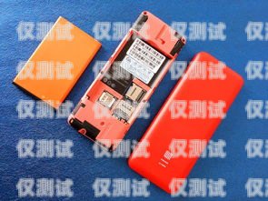 適合電銷的手機(jī)卡，助力高效溝通的得力工具適合電銷的手機(jī)卡有哪些