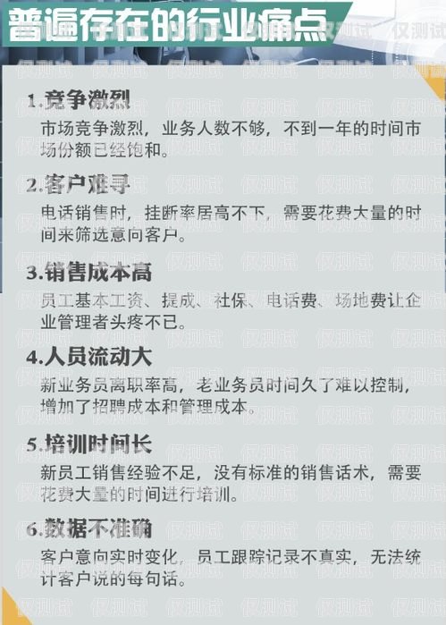 電銷機器人系列書籍下載，開啟智能銷售新時代電銷機器人知乎