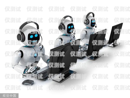 彭州易網(wǎng)行AI電話機(jī)器人，創(chuàng)新科技助力企業(yè)高效溝通與服務(wù)深圳易網(wǎng)行ai電話機(jī)器人
