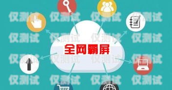 線上推廣必須使用外呼系統嗎？線上推廣是打電話嗎