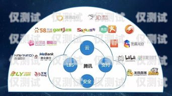 福建虛擬外呼系統(tǒng)公司，創(chuàng)新驅(qū)動，助力企業(yè)溝通新變革虛擬外呼app