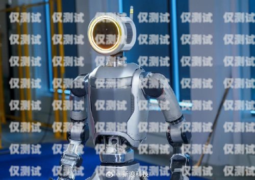市場上電銷機器人，變革與挑戰市場上電銷機器人有哪些