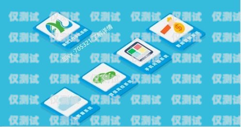 德陽企業外呼系統，提升營銷效率與客戶服務的得力助手德陽呼叫中心招聘信息