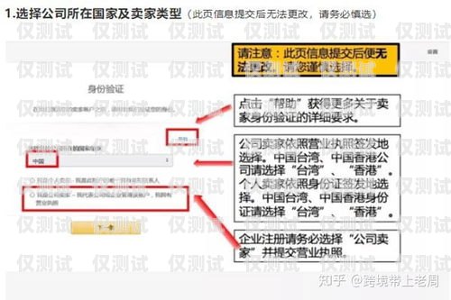 淮安網(wǎng)絡(luò)外呼系統(tǒng)多少錢？全面解析與選擇指南外呼系統(tǒng)費(fèi)用