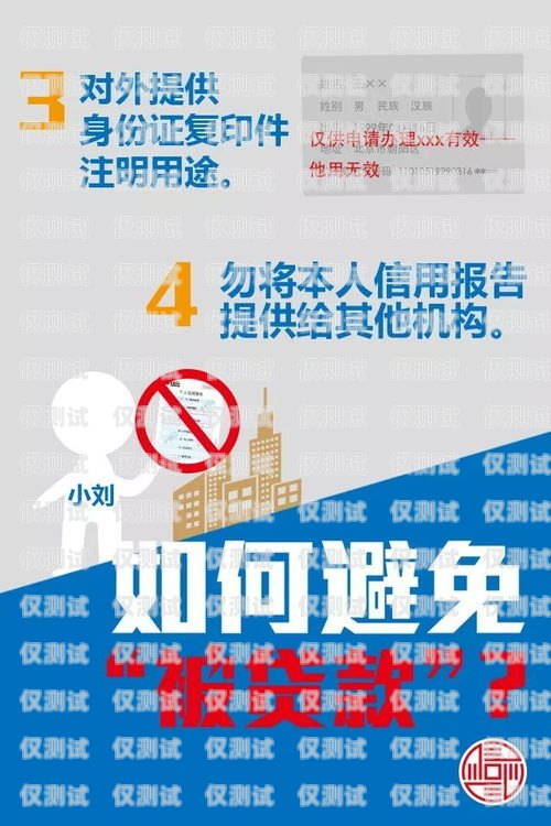 電銷公司要辦卡嘛？現在怎么辦？電銷公司要辦卡嘛現在怎么辦呢