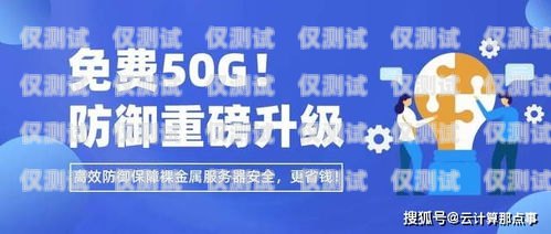 探索鄭州華翔聯(lián)信云語(yǔ)外呼系統(tǒng)官網(wǎng)的奧秘華翔信聯(lián)的客服
