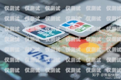 騰旅通信用卡代還電銷話術(shù)，精準(zhǔn)溝通，助力客戶輕松理財(cái)騰旅通代還信用卡怎么樣?