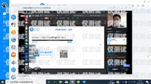 慶陽便宜外呼系統軟件，助力企業高效溝通與發展甘肅外呼軟件