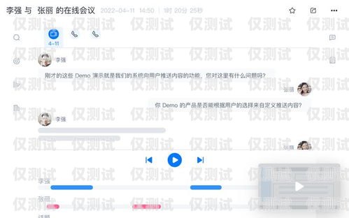 天津包月打電銷卡，助力企業(yè)高效溝通的得力助手天津包月打電銷卡怎么辦理