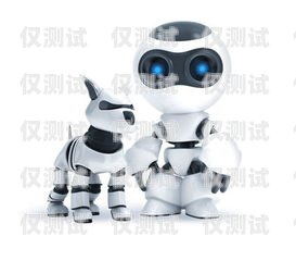 爬去電話機器人，創新與挑戰并存的新興技術電話機器人telrobot