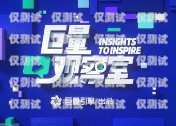 西藏創新智能外呼系統招聘，開啟智能溝通新時代西藏創新智能外呼系統招聘信息