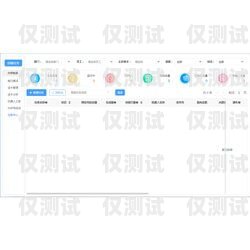 東莞保險(xiǎn)智能外呼系統(tǒng)價(jià)格解析東莞保險(xiǎn)智能外呼系統(tǒng)價(jià)格表